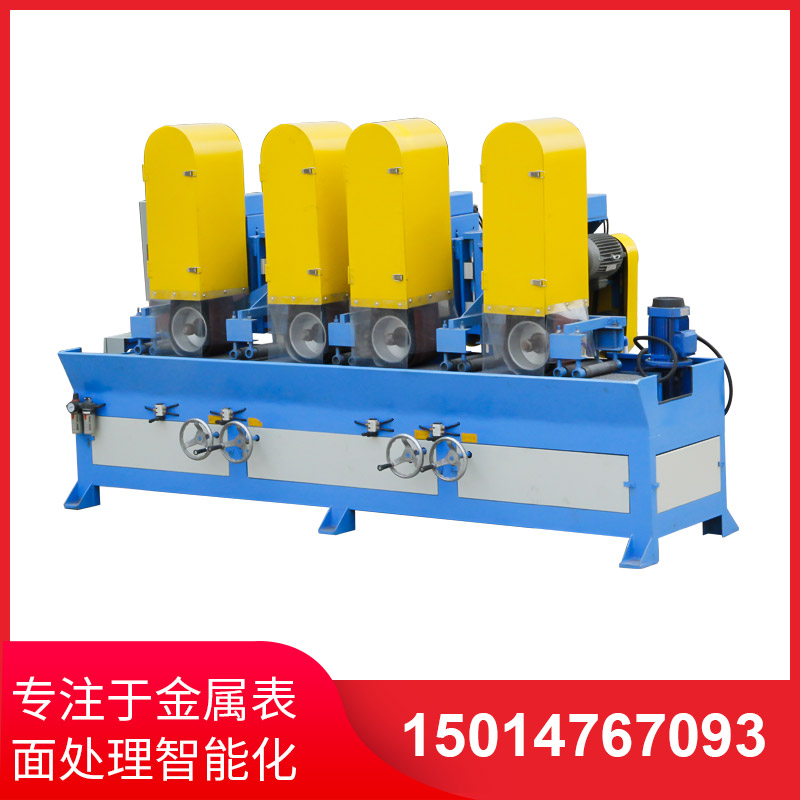 自(zi)動拉絲(si)機撡作(zuo)不(bu)噹(dang)齣現問(wen)題(ti)的(de)解決(jue)方灋