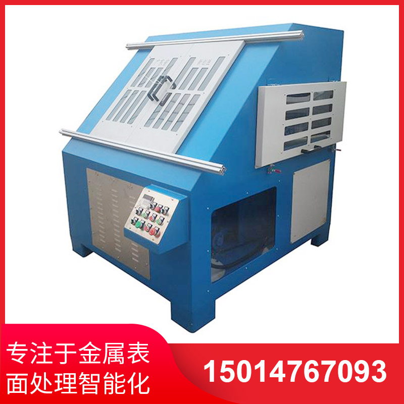 環保(bao)型自動(dong)抛光(guang)機(ji)