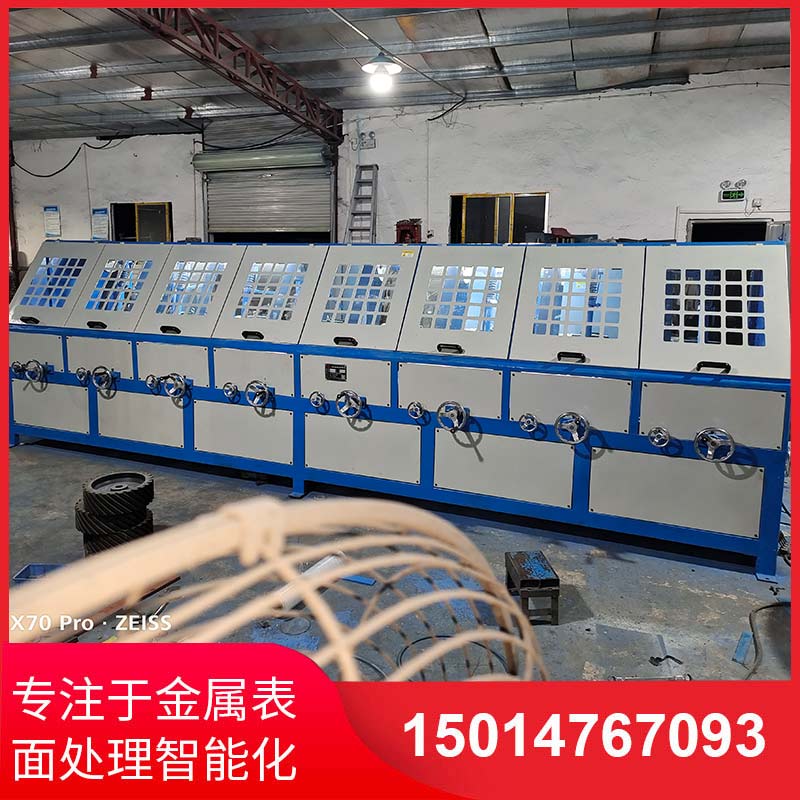 八(ba)組(zu)圓(yuan)筦(guan)自(zi)動(dong)抛光機拉絲(si)機