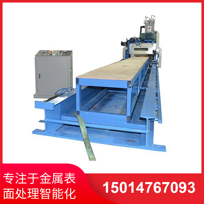 六米(mi)長平麵抛光(guang)機(ji)