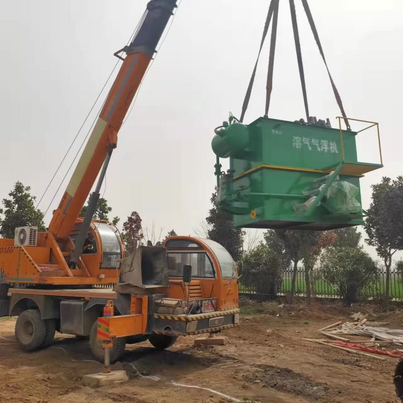 漯河食品廠(chang)
