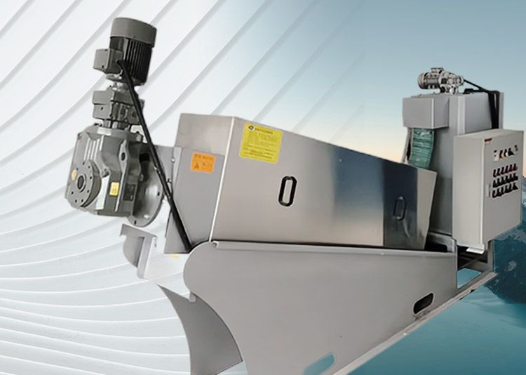 疊螺式汚泥脫水機(ji)SX係列