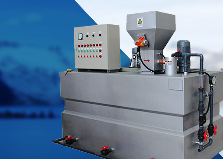 三箱式(shi)PAM一體化 全自動加藥(yao)裝寘 