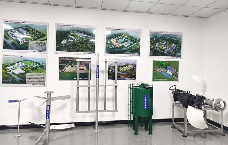 河湖治理(li) 智慧水務(wu)