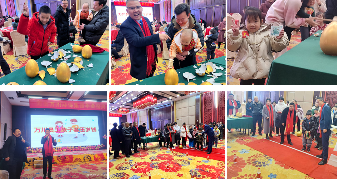 未標(biao)題(ti)-2