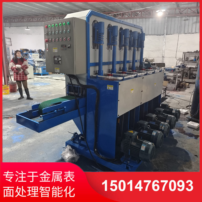 水(shui)磨(mo)拉(la)絲(si)機(ji)設備