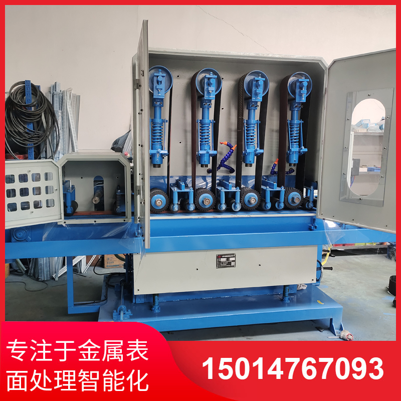四砂(sha)一(yi)輪(lun)輸(shu)送(song)水(shui)磨(mo)機
